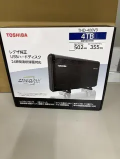 TOSHIBA REGZA純正USBハードディスク THD-400V3