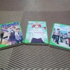 小説