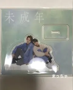 2025年最新】未成年の人気アイテム - メルカリ