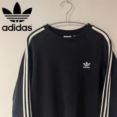 Item thumbnail for item 8f8c4929-4823-4202-ae6d-652b4da0ddb2