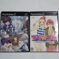 緋色の欠片 あの空の下で セット