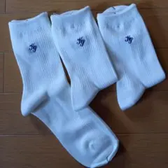 日本製刺繍入り オフホワイト リブソックス 3足セットNo.68