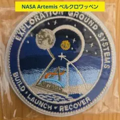 NASA Artemis ベルクロ刺繍ワッペン