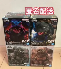 2026年最新】鎮座獣 ゴジラ 1995の人気アイテム - メルカリ