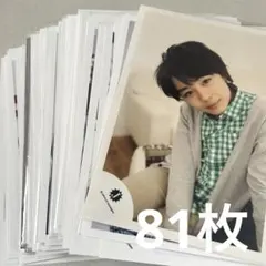 2025年最新】大西流星公式写真の人気アイテム - メルカリ