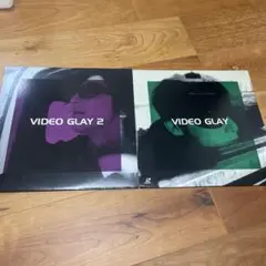 GLAY LD 2枚