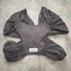 【Konny コニー】抱っこ紐　グレー　Sサイズ