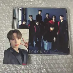 ATEEZ NOT OKAY フラッシュプライス盤 ユノ トレカ