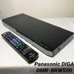 2026年最新】パナソニック dmr-brw500の人気アイテム - メルカリ
