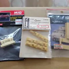 Item thumbnail for item e522a12a-50cf-41f6-955d-b453e8b07e0f