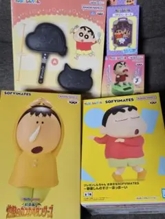 【新品未開封】★クレヨンしんちゃん プライズ品 5つセット★