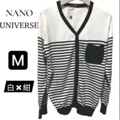 新品未使用NANO UNIVERSE ストライプカーディガン Mサイズ