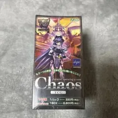 ChaosTCG カオス マブラヴ 積極的なアプローチ 崔亦菲 SP サイン ChaosTCG カオス マブラヴ 積極的なアプローチ 崔亦菲 SP サイン