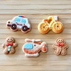 パトカー ヘリコプター 自転車 乗り物 ジンジャーブレッドマン クッキー パーツ