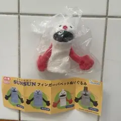 パペットスンスンガチャガチャ　ノンノン