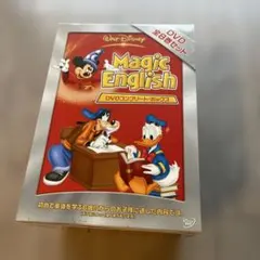 Magic English/DVD コンプリート・ボックス 全8巻セット - メルカリ