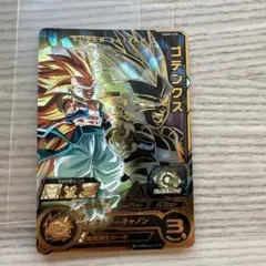 2025年最新】ドラゴンボールヒーローズ ゴテンクスの人気