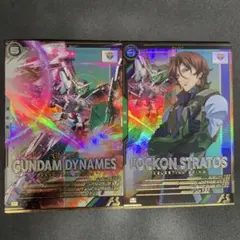 Item thumbnail for item 3b4daa1b-166e-4de4-8301-0642ddd5dde2