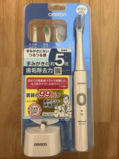 オムロン 電動歯ブラシ Mediclean HT-B304のサムネイル