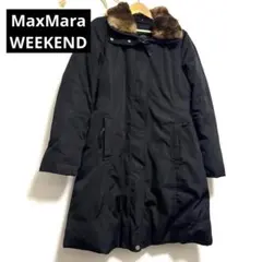 MaxMara WEEKEND ラビットファー付ダウンコート 40 訳あり