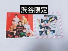 WEST公式写真 ましかくフォト 渋谷限定 ファミクラストア 小瀧望重岡大毅