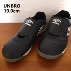UMBRO ブラック スニーカー 19.0cm
