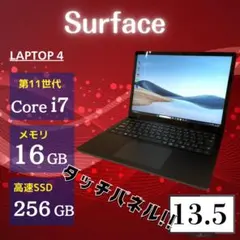 2026年最新】surface laptop 5 16gbの人気アイテム - メルカリ
