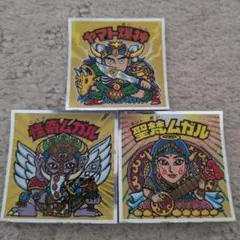 Item thumbnail for item c4181ceb-c5e4-459e-a9f4-e865a08b8749