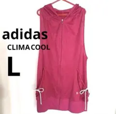 adidasアディダス メッシュノースリーブ ロングパーカー ベスト　レディース