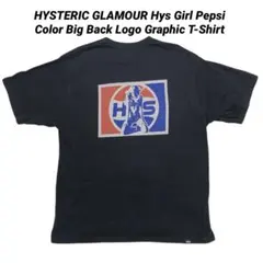 ヒステリックグラマー ヒスガールペプシカラービッグロゴ プリントTシャツy2k