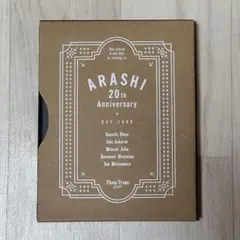 嵐 5×20 FC限定 Photo Frame Book＋ Blu-ray