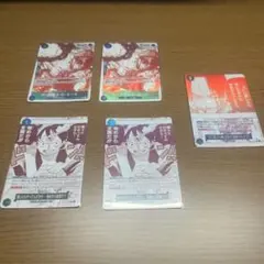 ワンピース カードゲーム プロモカード5枚セット
