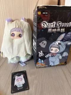 メイメイちゃん♪Sure Fun Dark Forest Ghost Hide