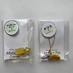 Item thumbnail for item 5cba841f-2dc2-4ea8-8500-4065a9ce5b6a