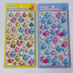 けい様 リクエスト 3点 まとめ商品