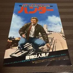 Item thumbnail for item f4cdf5e8-eac4-4006-ae93-d8ae7e2fdedb