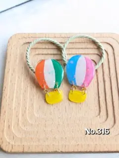 カラフルな気球＊ハンドメイドヘアゴム＊プラバン
