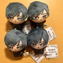ブルーロック ちびぐるみ sweets flavor 糸師 凛 4体セット