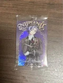 にじさんじ 不破湊 ウエハース カード