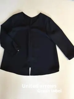 UNITED ARROWS GREEN LABEL ネイビー　Vネック