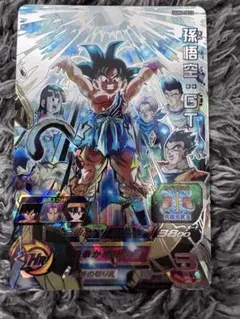 孫悟飯:GT UGM6-sec2 ドラゴンボール　カードのサムネイル