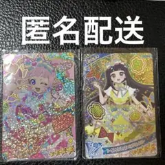 ひみつのアイプリ　シークレットフレンズ♾️バズリウムピンク　サイン入り　ひまり
