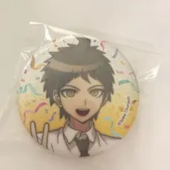 ダンガンロンパ プリロール バースデー 缶バッジ 日向創 2018 - メルカリ