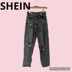 レディースストレートパンツXS ハイウエストダメージデニムパンツ シーイン