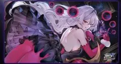 遊戯王 地中海シャンバラ プレイマット - メルカリ