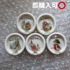 2025年最新】ピーターラビット スプーンレストの人気アイテム - メルカリ