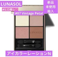 Item thumbnail for item 0f21a0b1-6d31-4480-bcba-1b27e430fa5d