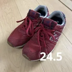 New Balance 赤 スニーカー 24.5