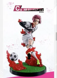 2026年最新】一番くじ ブルーロック フィギュア 糸師冴の人気アイテム