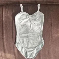 Item thumbnail for item 2e862f4c-1464-46c1-8b30-3dc69ef9823f